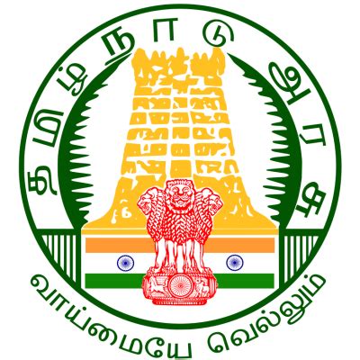 tamil nadu department of education